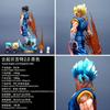 New 36cm Anime Dragon Ball Super Saiyan Vegito GK Statue Doll Peripheral Model Collection Toy Decoration Birthday Gift