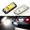 2PCS LED License Plate Light For BMW 3 Series E46 5D Touring 1998-2005 LED Lights For Car License Plates 51138236269/51138236854
