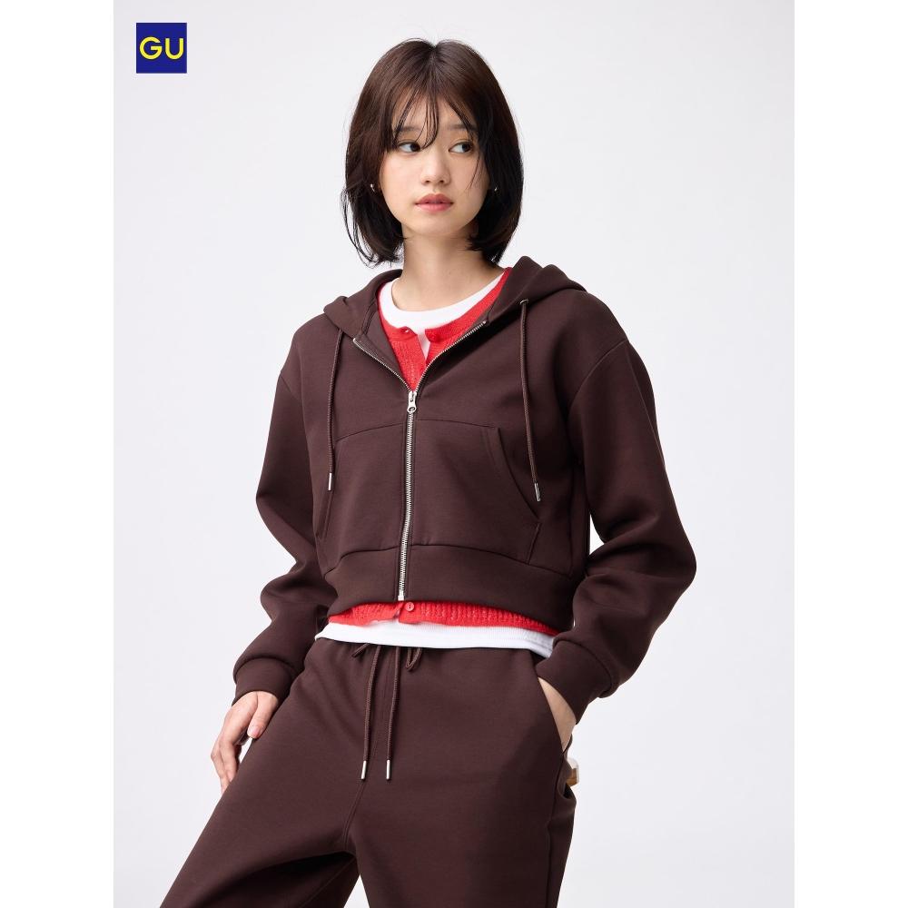Uniqlo Gu Puff Sweatshirt Full Zip Hoodie
