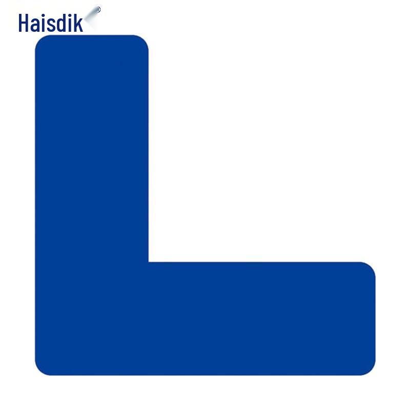 Haisidick 6S L-shaped Corner Positioning Stickers 3x1 cm