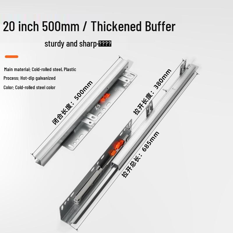 Two-Section Damping Side Mount Drawer Slide for Cabinets - Hole-Free, Hidden Bottom Guide Rail
