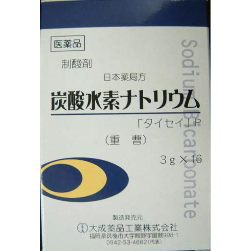 

Sodium bicarbonate (sodium bicarbonate) Taisei P3gX16 packs