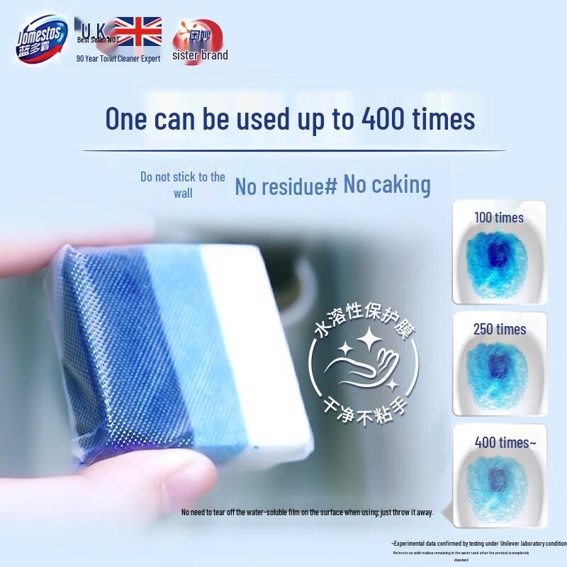 DOMESTOS Triple Effect Toilet Tank Blocks