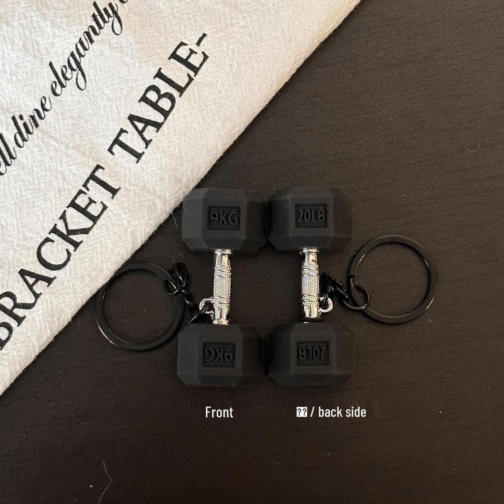 Miu Series Mini Barbell & Dumbbell Plate Keychain Bag Charm