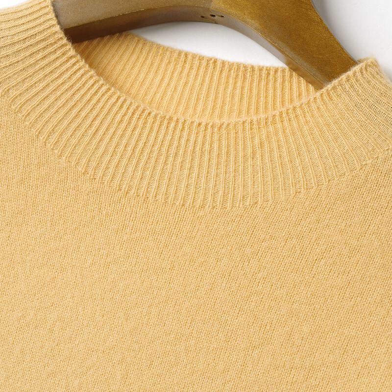 Srcr Women's Dye-Dip Gradient 100% Wool Sweater