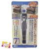 Easily Trim Your Big Toe and Other Nails with This Curved Blade Nail Clipper with 20x20x85mm Arched, L-shaped File.