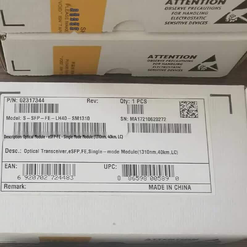 HUAWEI 100M eSFP Fast Ethernet Optical Transceiver
