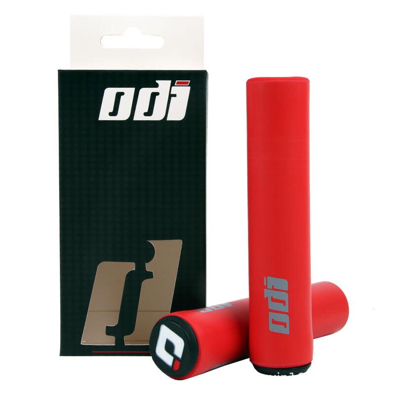 Ultralight Bicycle Handlebar Grips