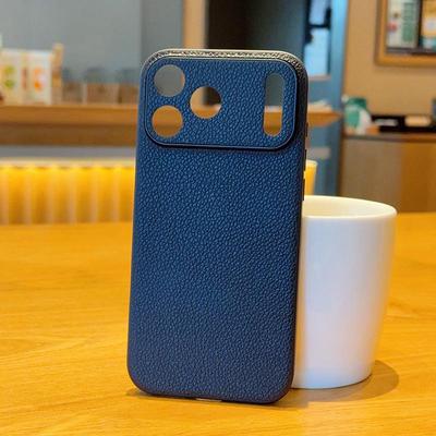 Lychee Pattern Skin-Feel Anti-Fall Case for iPhone 17 Pro Max