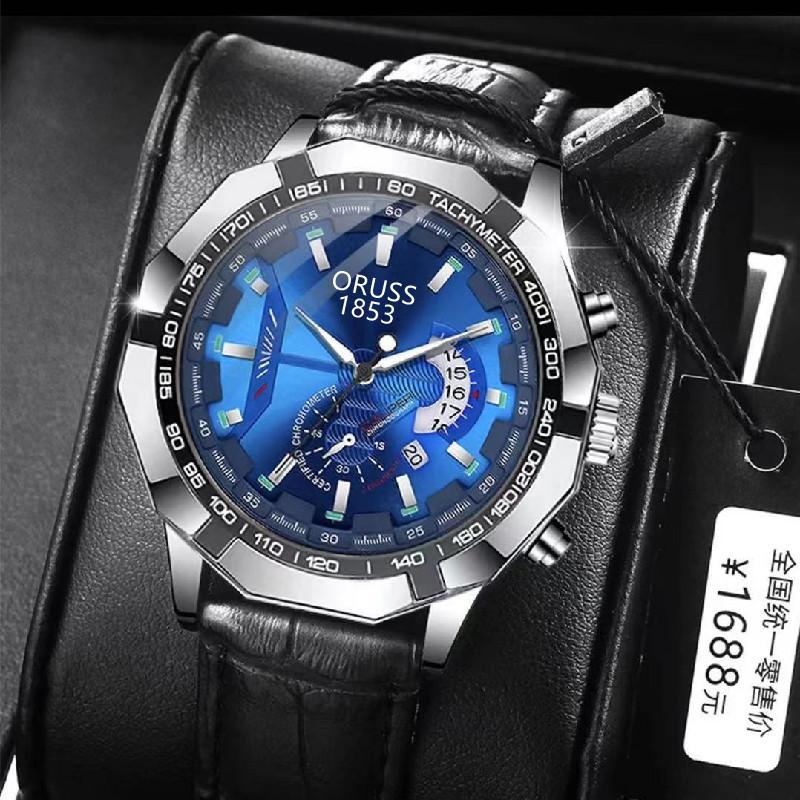 Luminous Quartz Men'S Watch Fashion Domineering Trend Men'S Watch Waterproof Calendar Watch