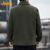 JEEP Men's Autumn/Winter Fleece-Lined Jacket