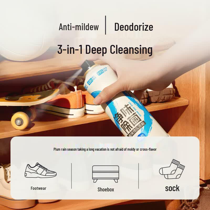 Air Funk Shoe & Cabinet Deodorizing Spray