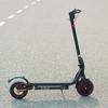 W7 Electric Scooter 650W 10.5Ah 8.5'' Pneumatic Tires Rear Disc Brake 25KM/H Max Speed 27-37KM Range Adult Electric Scooters