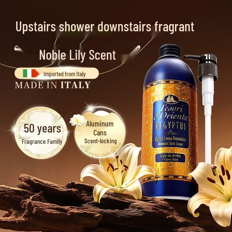 Tesori D oriente Cleopatra Scented Shower Gel