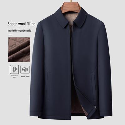 Men's Executive Wool-Blend Cotton-Padded Jacket - 2025 Autumn/Winter Business Casual Coat