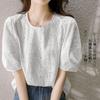 Embroidered Lace Floral Short Puff Body Summer [Sueeya] Women's Blouse, Shirt, Print, Sleeves, Sleeves, Lined, Slimming, Covering, Cute, Stylish,