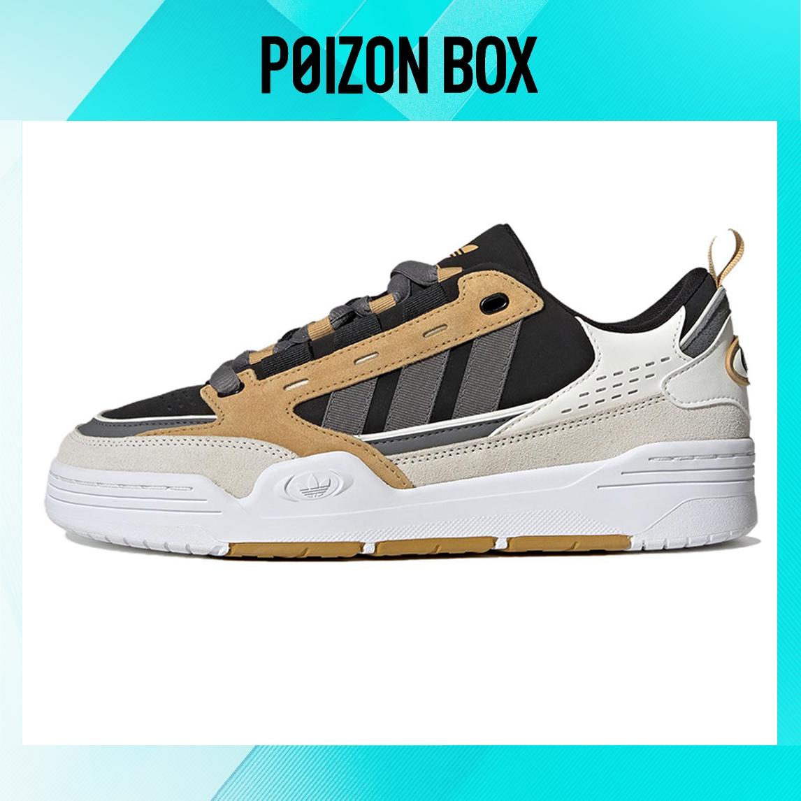 

кроссовки adidas originals Adi2000 Grey Black Yellow IG3019