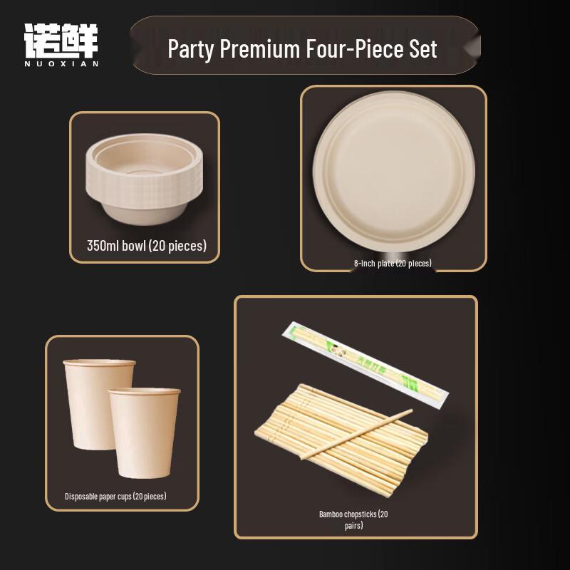 Beiyipin Disposable Bamboo Chopsticks