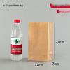 ZISIZ Food Grade Kraft Paper Takeaway Bag
