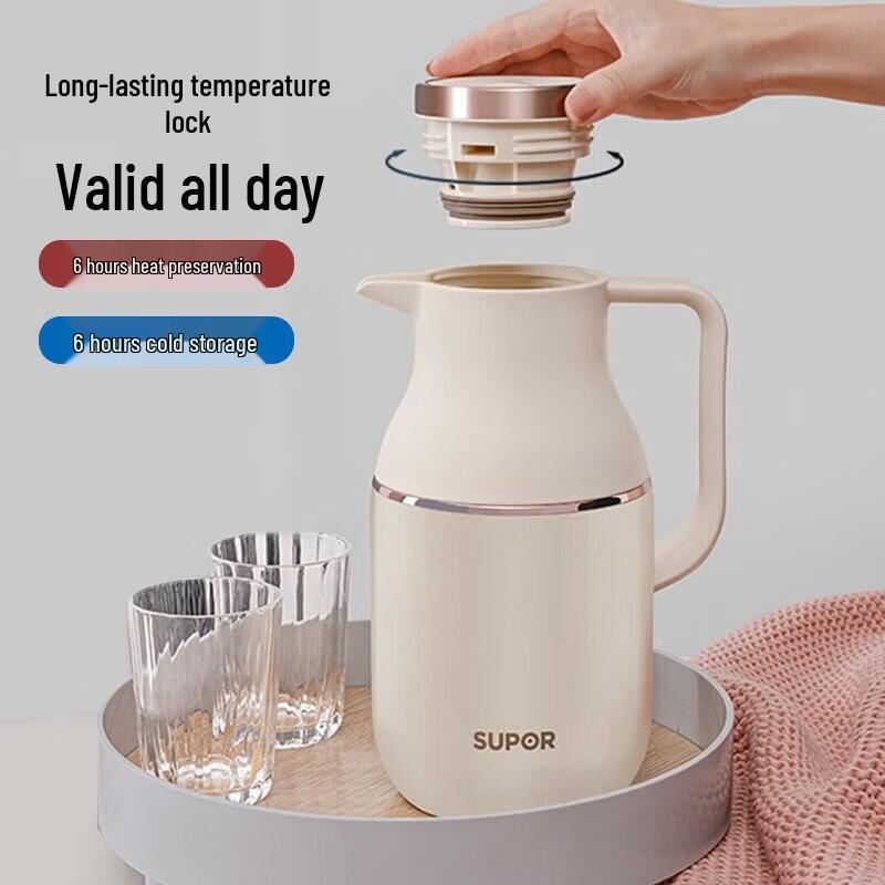 SUPOR Starlight Vacuum Insulated Pot