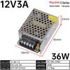 220V To 12V/24V/5V DC Power Supply Transformer (1A/2A/3A/10A/30A/120A) for LED Monitoring