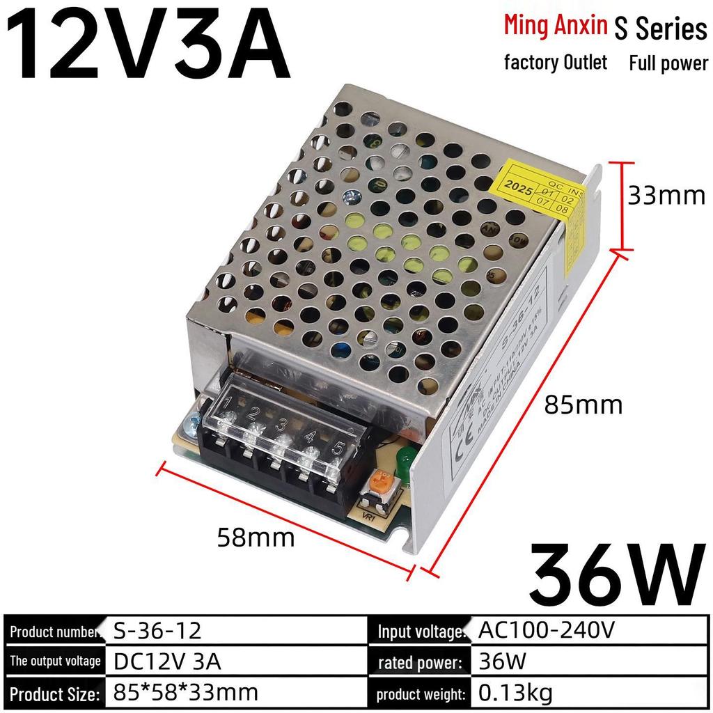 220V To 12V/24V/5V DC Power Supply Transformer (1A/2A/3A/10A/30A/120A) for LED Monitoring