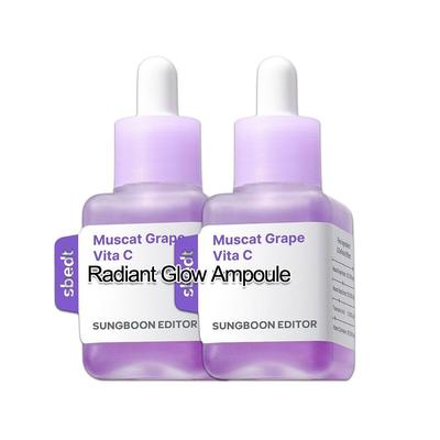 Grape Vitamin Serum Ampoule Set (2pcs) – Brightening & Hydrating Skin Care (40ml X2)