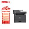 Lenovo M3500DNWA Multifunction Black and White Laser Printer CN Plug (adapter Included)