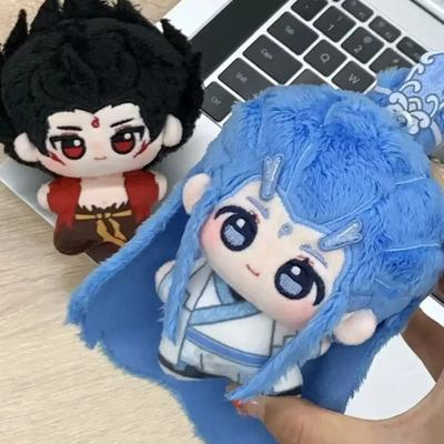 Neues Anime Geburtstagsgeschenk Film Ne Zha 2 Aobing Nezha Mini Niedliche Weiche Plüschpuppe Seestern Körper Anhänger 10cm Schlüsselanhänger Spielzeug