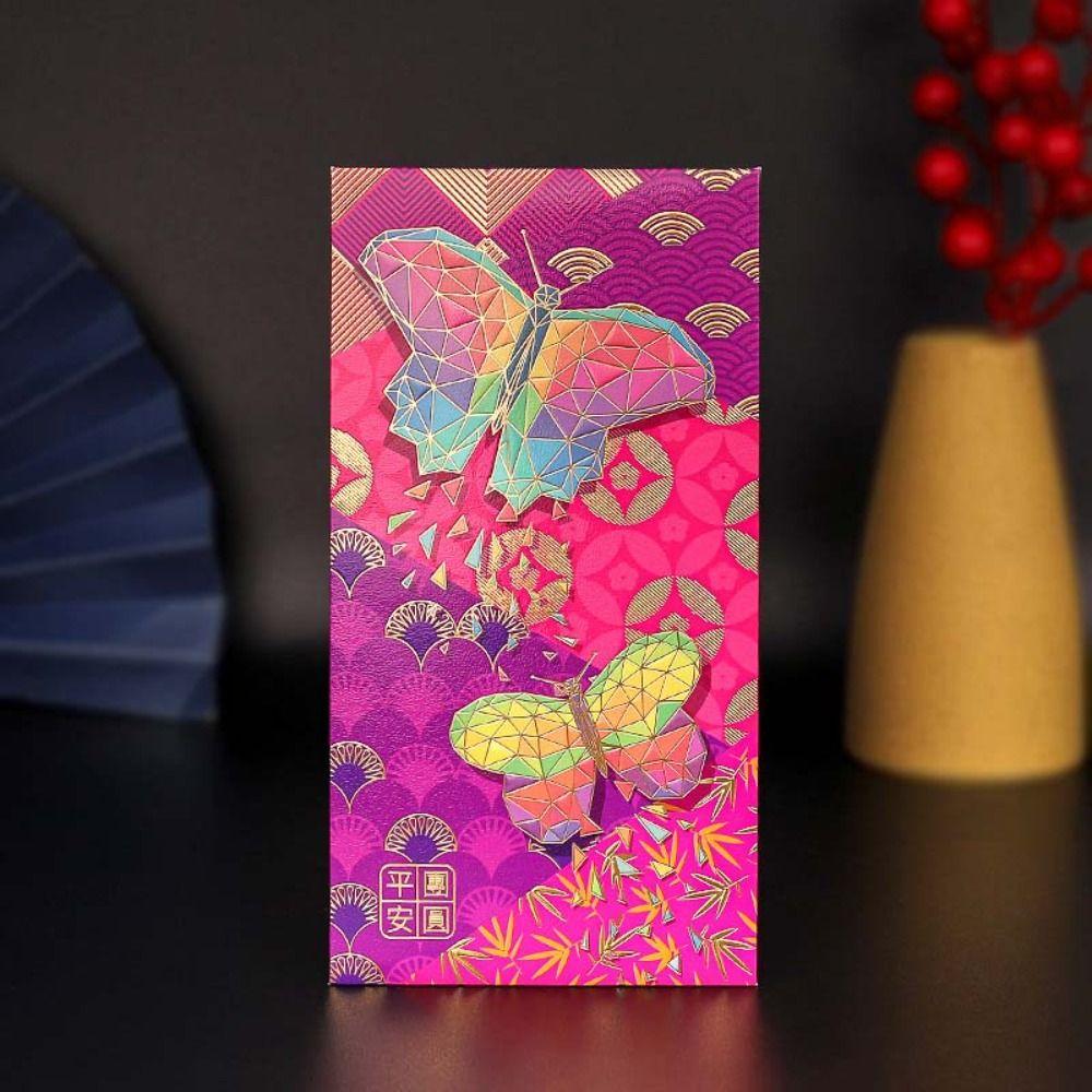 6Pcs/set Chinese Dragon Year Money Pocket Spring Festival Supplies Red Pocket Hongbao  Wedding