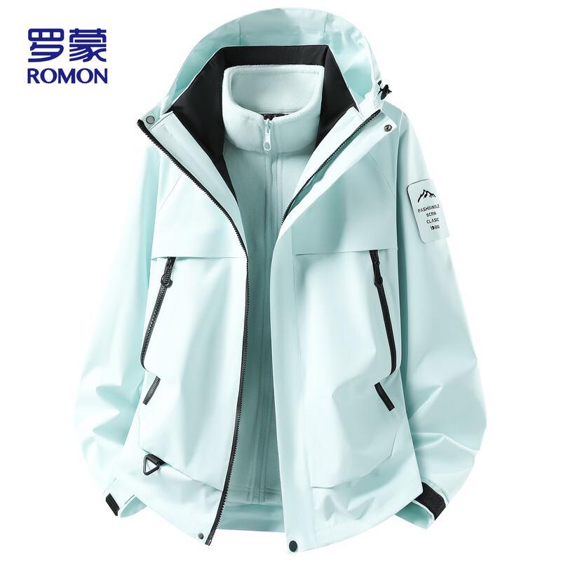 ROMON Men's 3-in-1 Hooded Outdoor Jacket