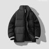 Winter New Men's Cotton-padded Jacket Fashion Stand-up Collar Thickened Cotton-padded Jacket Bread Clothing Can Be Printed Embroidered Top Men