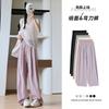 Purple Scimitar Pants Women's Summer Thin Drape and Thin Loose Casual Pants Quick-drying Sports Banana Ice Silk Wide-leg Pants