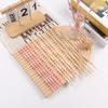 10pcs L30cm Pink/Wood Color Reed Diffuser Sticks Twist Fiber Reed Diffuser Sticks Fragrance for Bedroom Office Bathroom Home