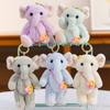 Cartoon Elephant Backpack Pendant Anti-lost Elephant Plush KeyChain  Kids Birthday Gift