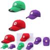 Super Mario Role Play Purple Baseball Cap Embroidered Outdoor Accessory