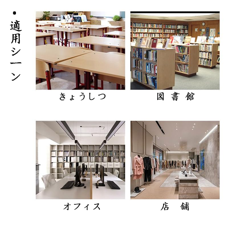 Wowjimi Plastic Acrylic Bookends, L-shaped, for Organizing Books In Libraries, Bedrooms, Schools, and As a Gift. Clear Book Stand That Won't Tip