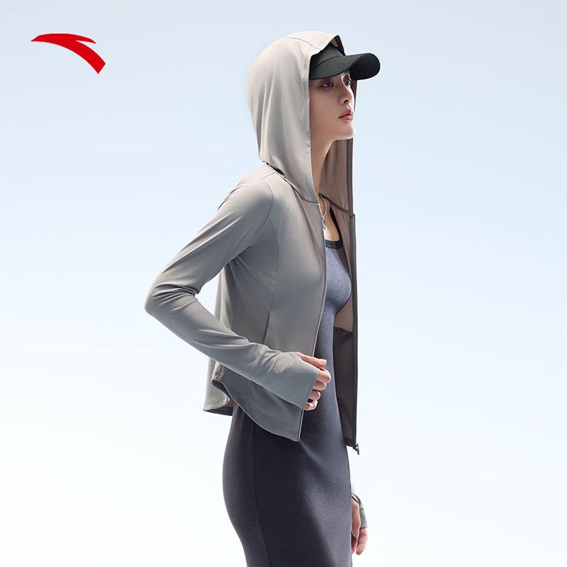 Anta Women s UPF100+ Ice Skin Sun Protection Jacket XL