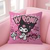 Pillow Cover Sofa Cushion Cover Home Room Decoration Children Gift Anime Cartoon K-Kuromies Cute