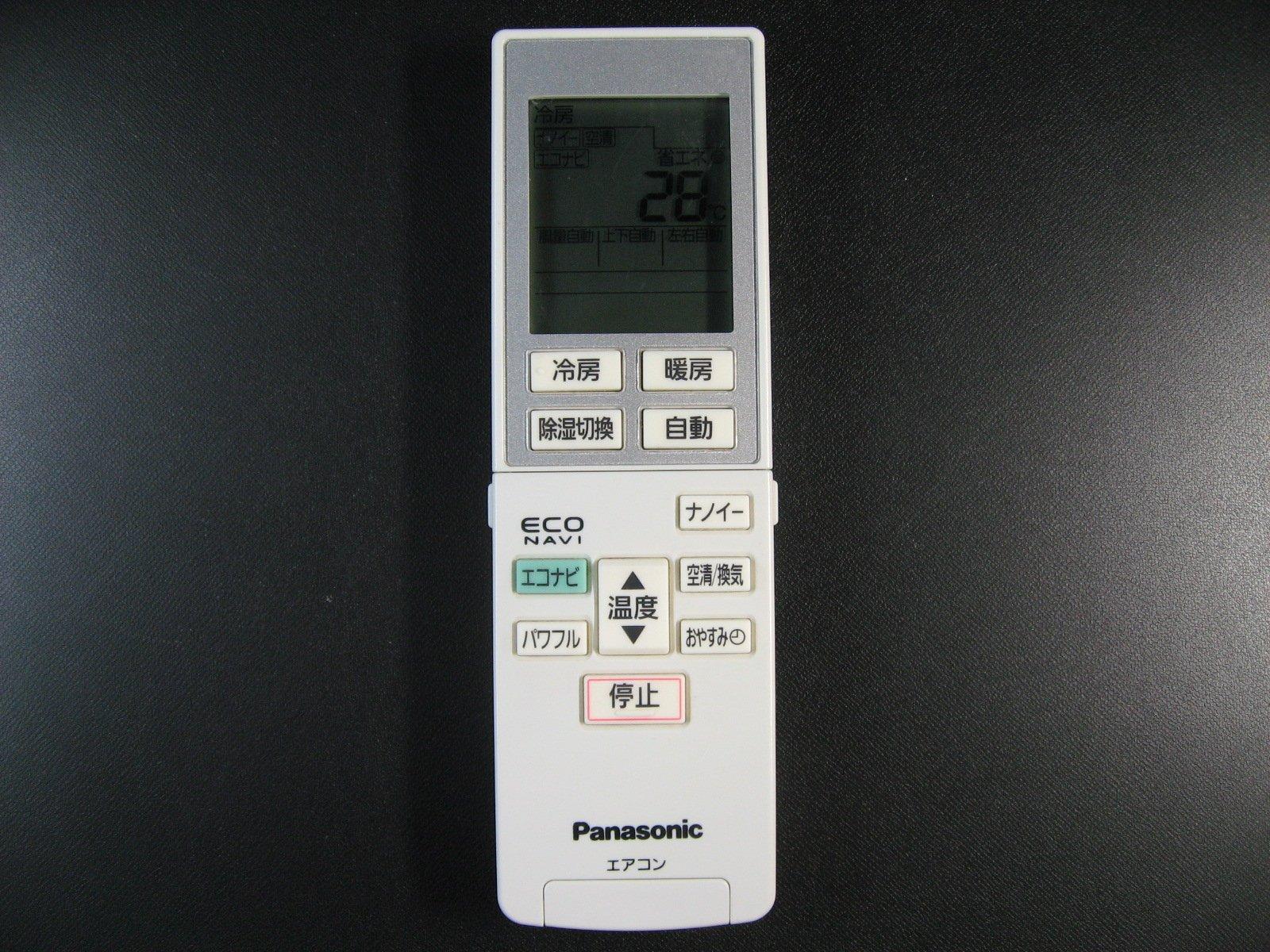 

Panasonic Пульт дистанционного управления для кондиционера Panasonic A75C3955