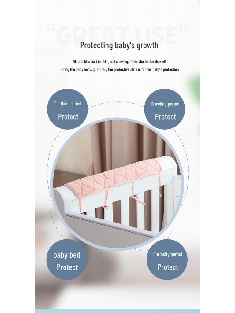 Double-Sided Crepe Crib Soft Pack: Pure Cotton Anti-Collision Protective Strip for Babies