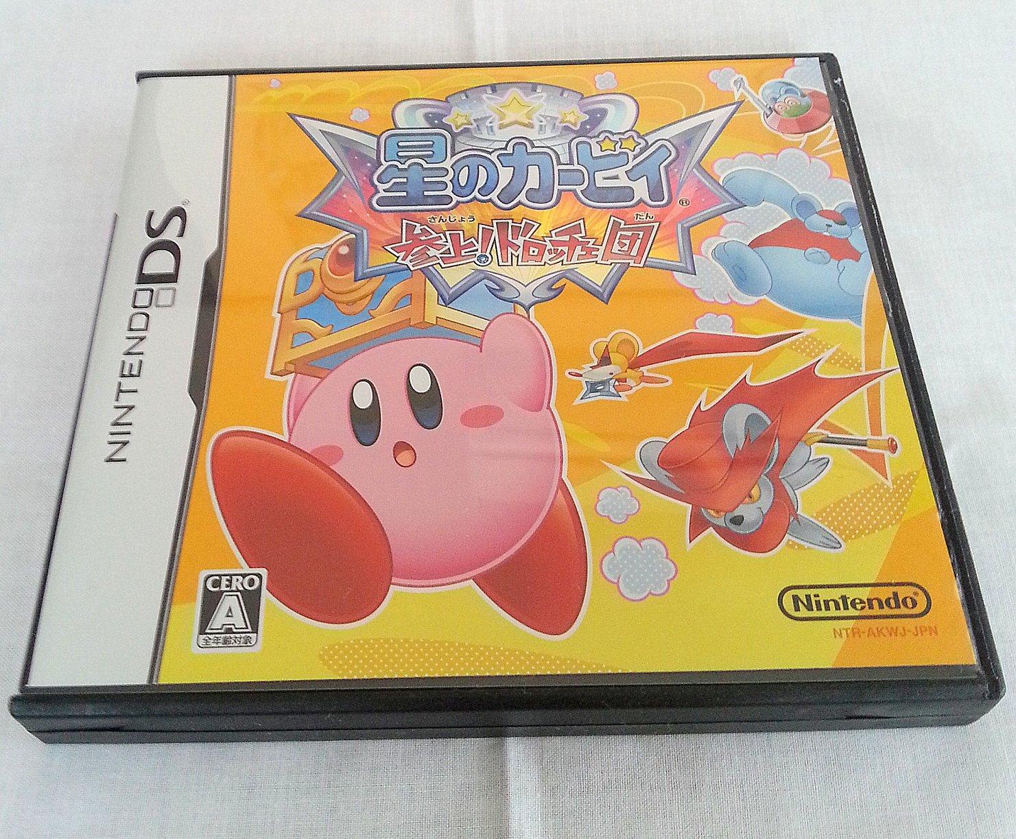 

Kirby Squeak Squad