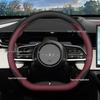 Ultra-thin Steering Wheel Cover for 2025 Mazda EZ60 and 2024 EZ6 Interior Modification