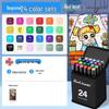 Dual-Tip Art Marker Set - 120 Colors, Hard Tip, Oil-Based for Students