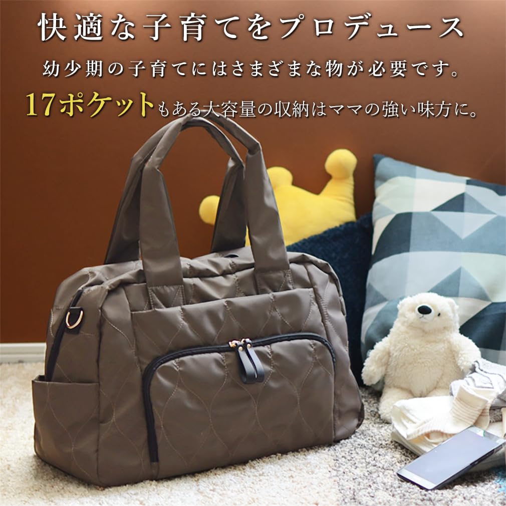 Gratante Bag Tote elegantă, ușoară, matlasată, din nailon, geantă A4, geantă patted, geantă Boston, geantă pentru mamă, geantă mare, geantă de călătorie, geantă ușoară pentru tată [Gratante]