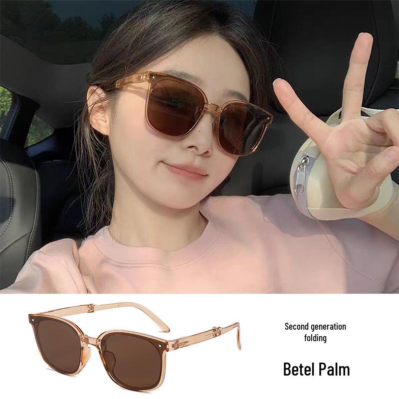 2024 Street Style Square Frame Unisex Cycling & Driving Anti-UV Sunglasses