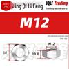 201 Stainless Steel Hex Nut: M3–M56 Fine Thread Thickened Nut