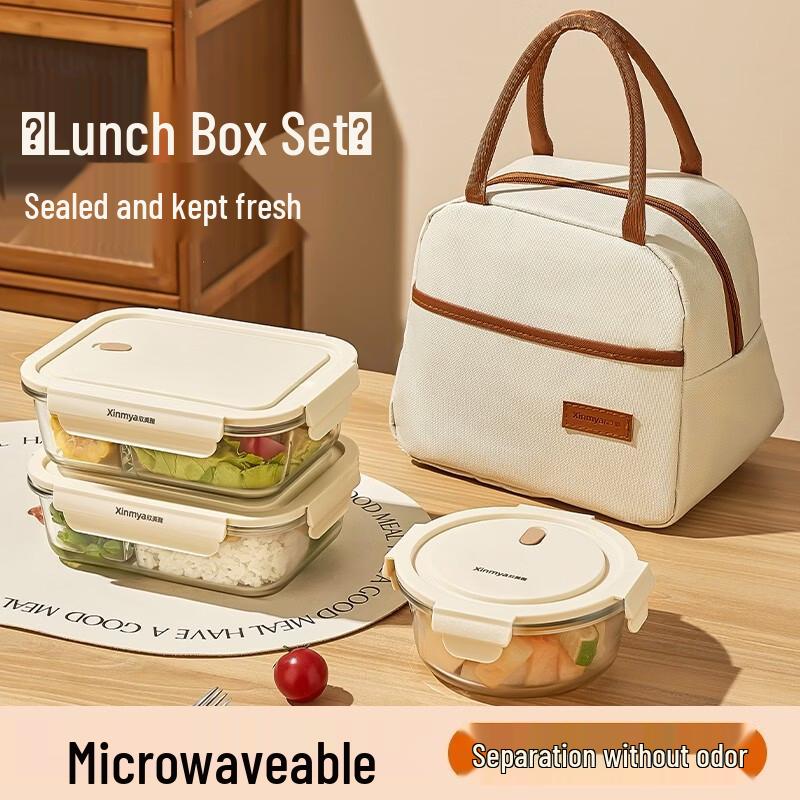 ZISIZ Partitioned Glass Lunch Box