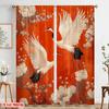 2pcs 2D flat printing Party Curtains Two white ice creams (6) Polyester Without Electricity Party Decorations Perfect for Home