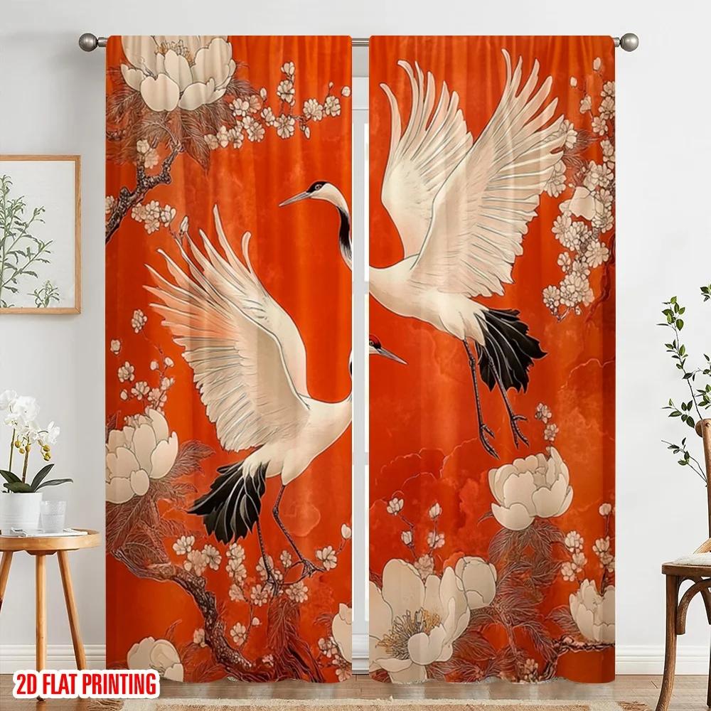 2pcs 2D flat printing Party Curtains Two white ice creams (6) Polyester Without Electricity Party Decorations Perfect for Home
